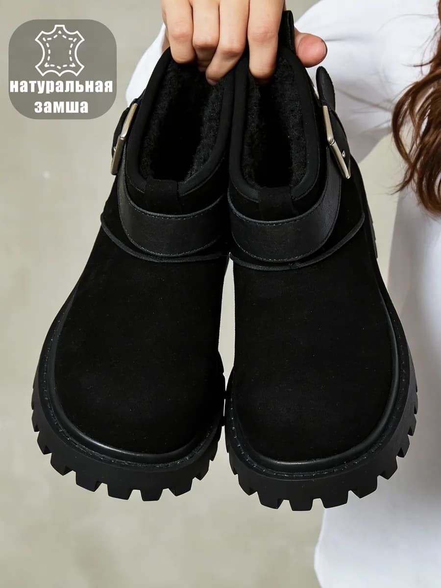 Ботинки зимние с натуральным мехом на платформе