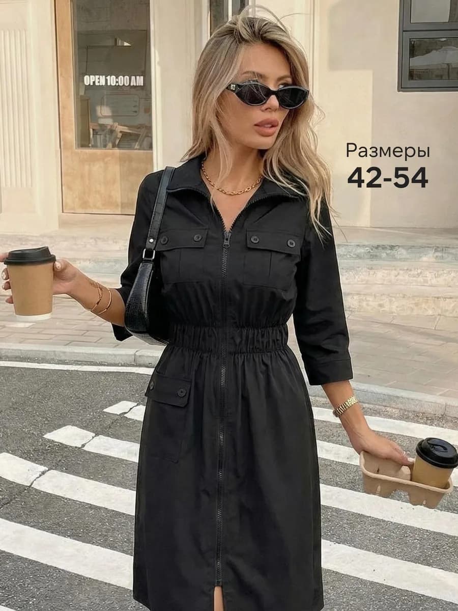 Платье рубашка длинное повседневное осеннее