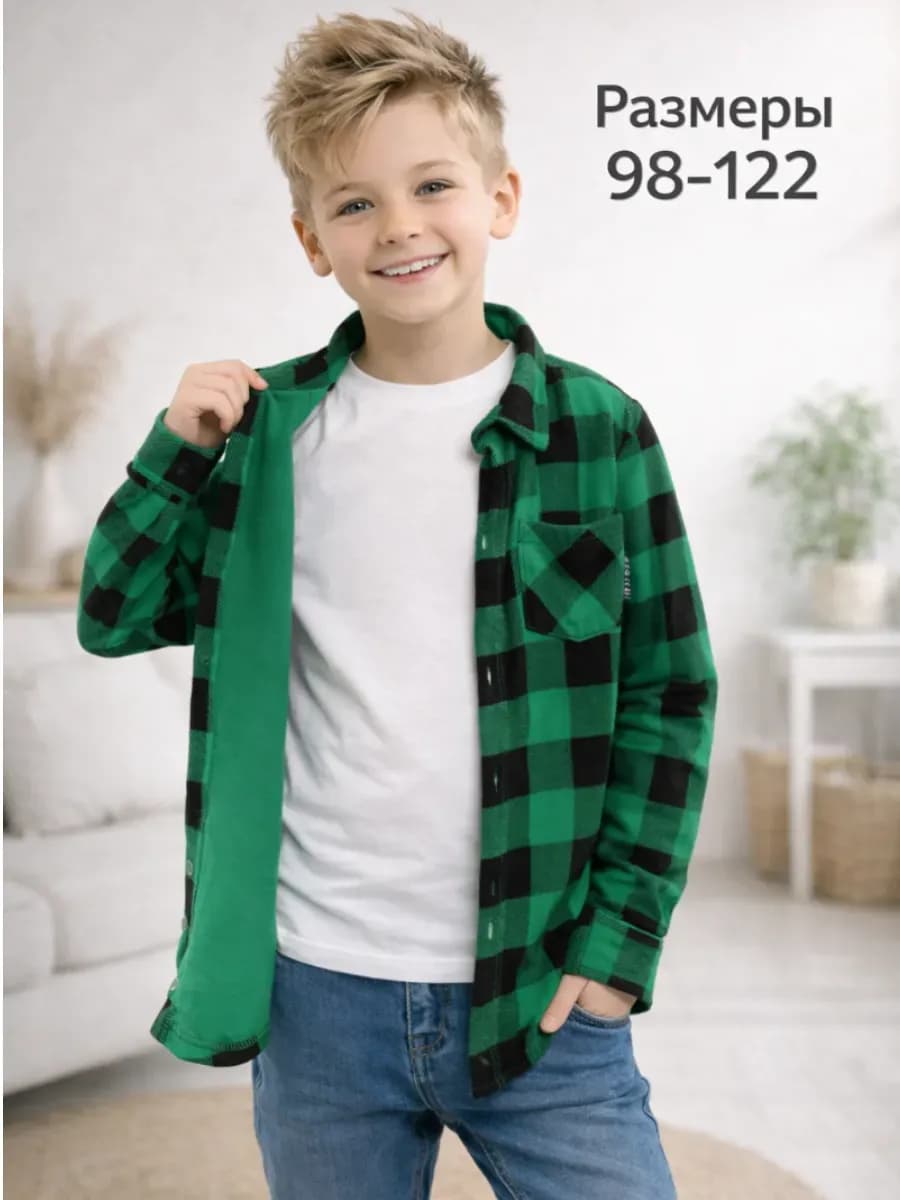 Рубашка в клетку