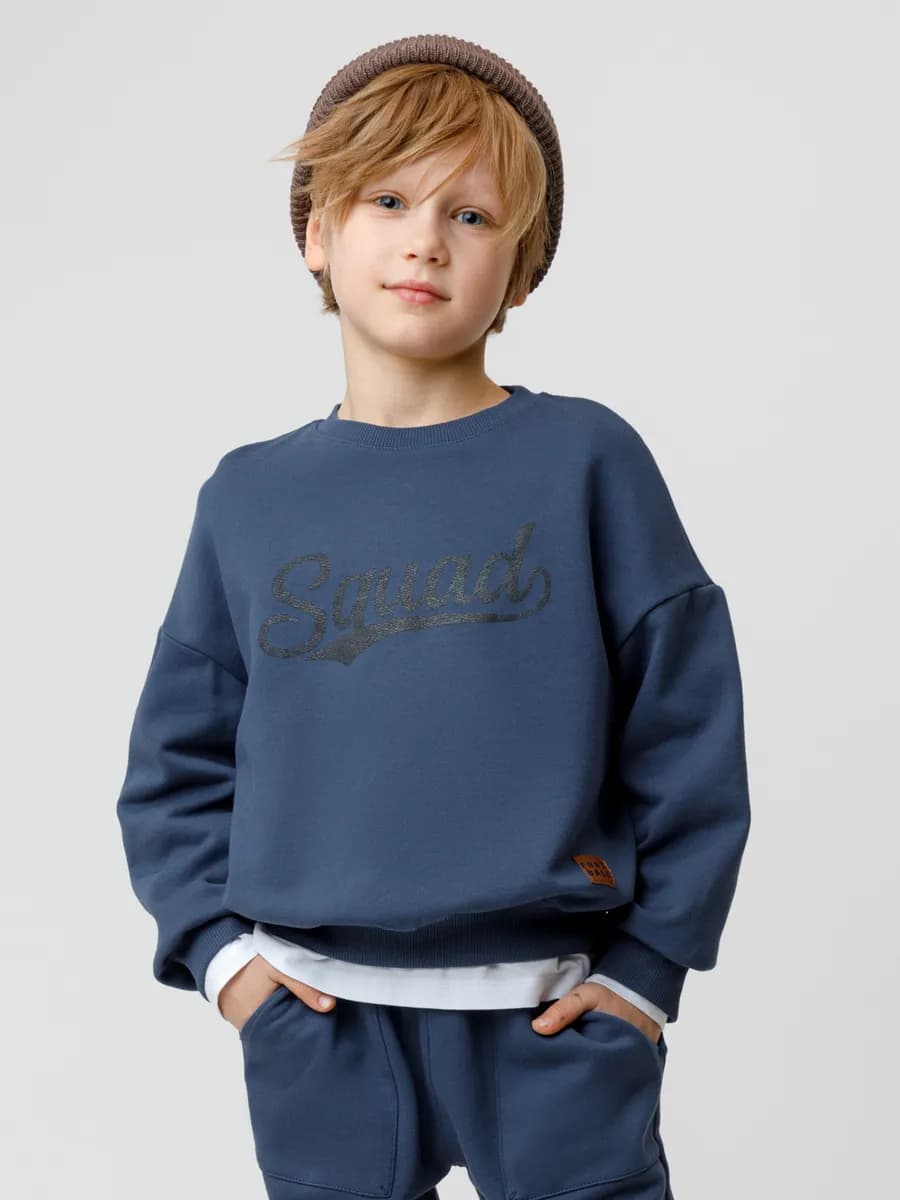 Трикотажный свободный свитшот для мальчика, хлопковый