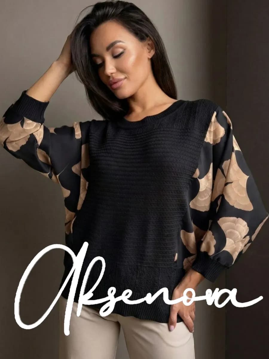 Джемпер нарядный из тонкого трикотажа