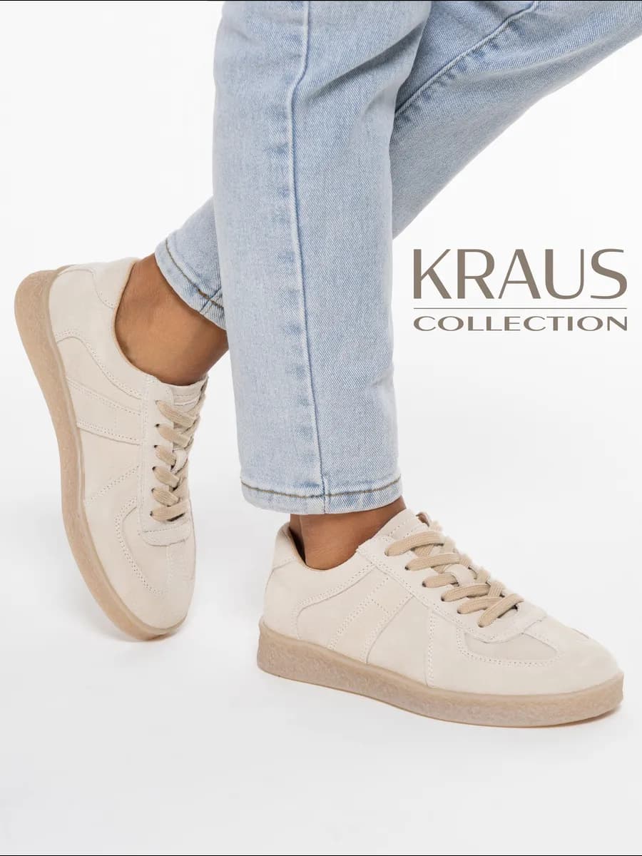 Кеды женские