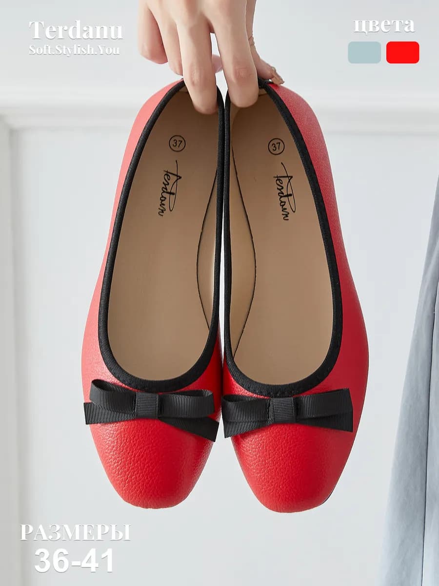 Балетки туфли с бантом и квадратным носом в офис