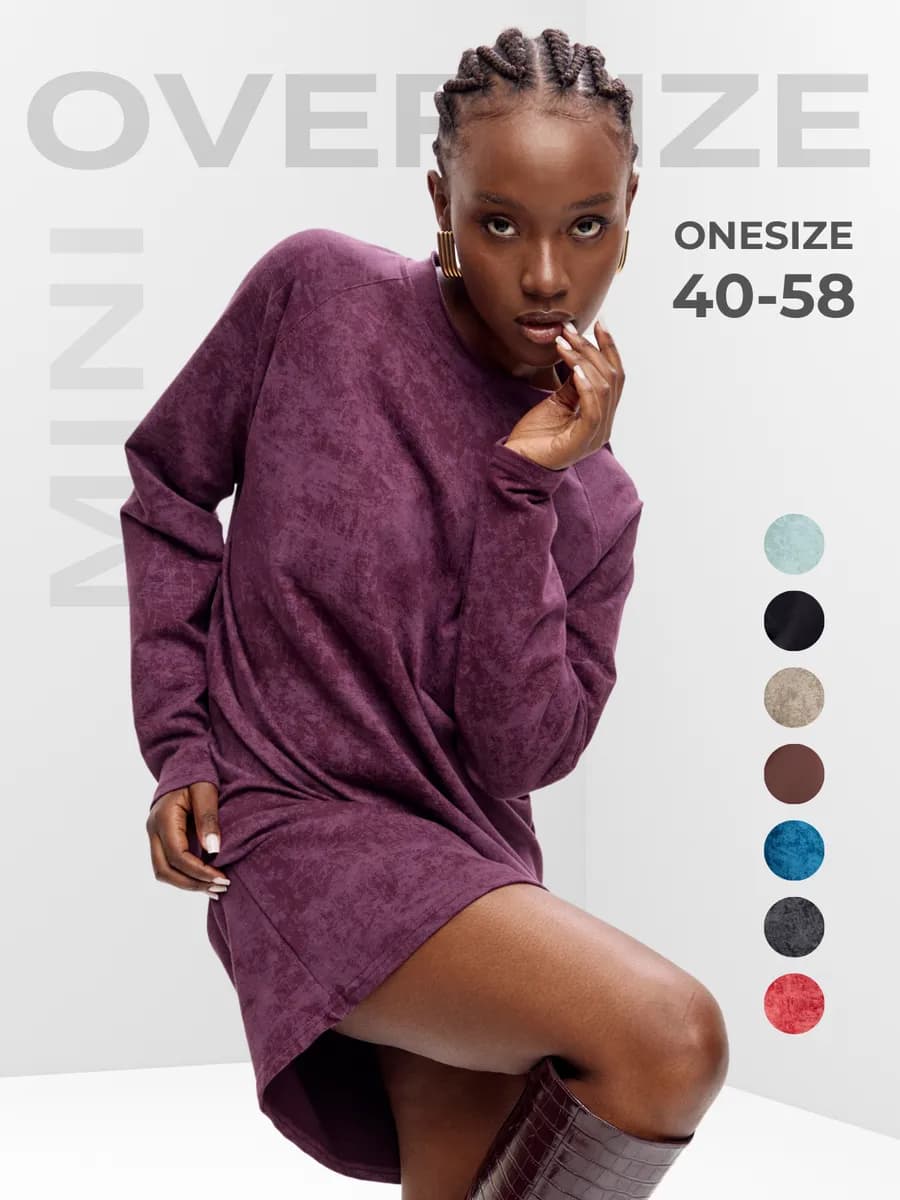 Платье повседневное весеннее короткое оверсайз