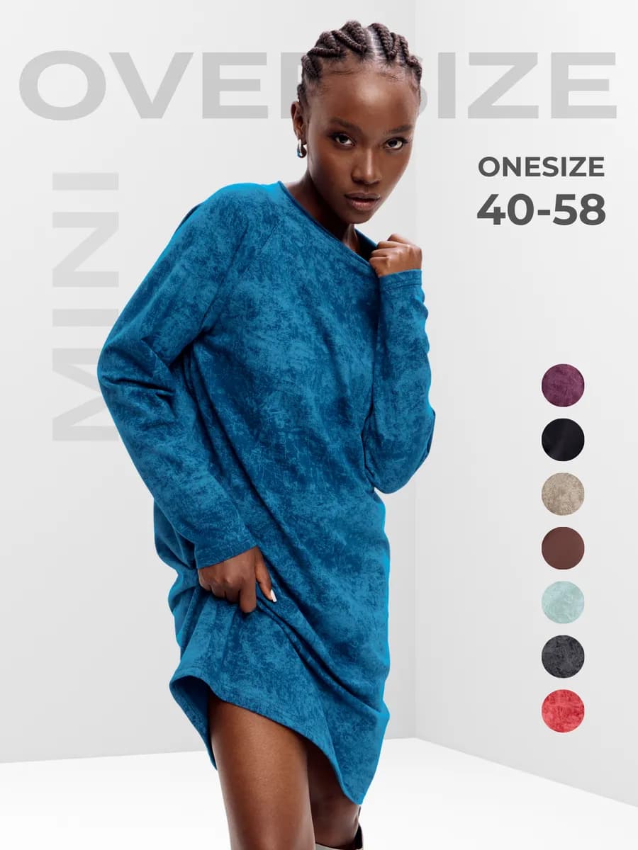 Платье повседневное весеннее короткое оверсайз