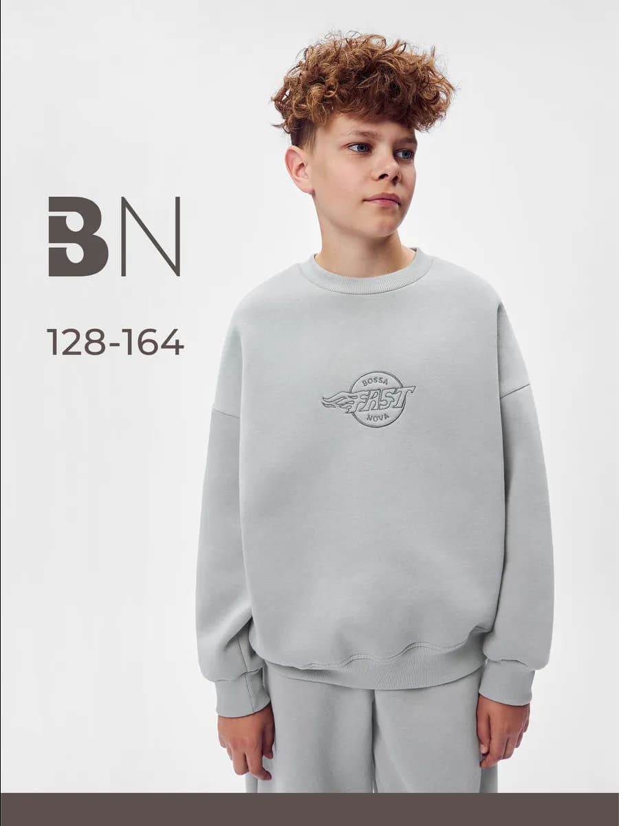 Свитшот для мальчика подростка оверсайз с начесом