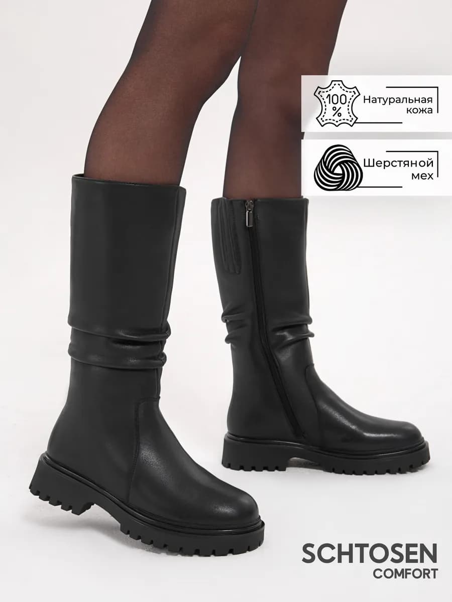 Сапоги зимние из натуральной кожи на каблуке