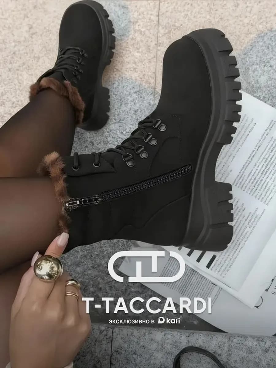 Ботинки женские зимние на платформе