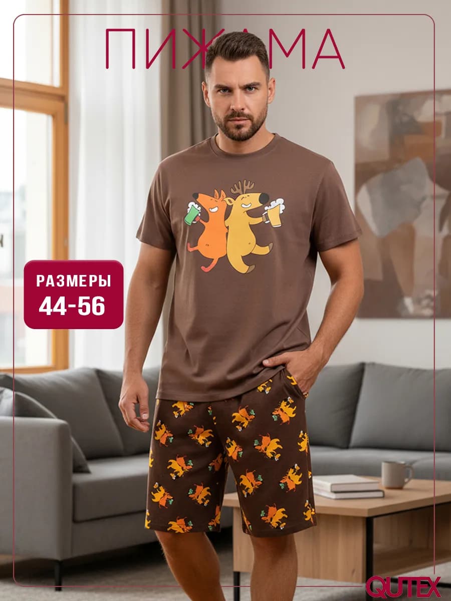 Пижама мужская шорты и футболка