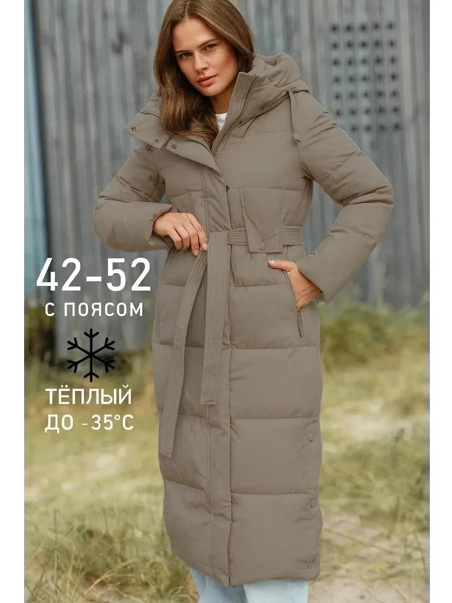 Пуховик зимний длинный с капюшоном с поясом