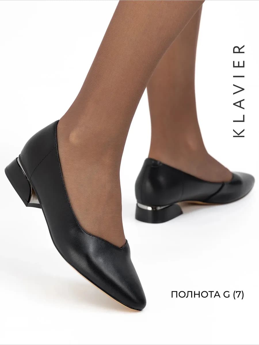 Туфли женские на низком каблуке черные