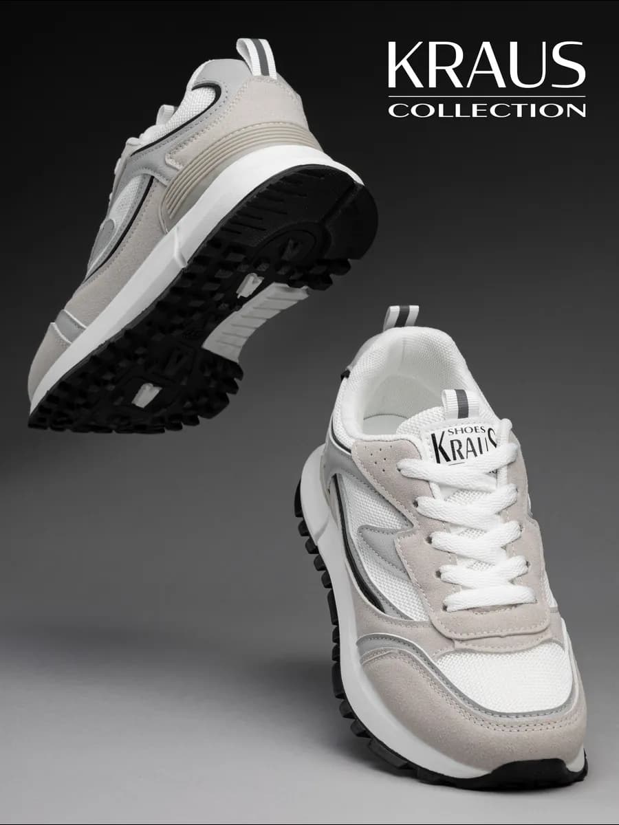 Спортивные кроссовки женские