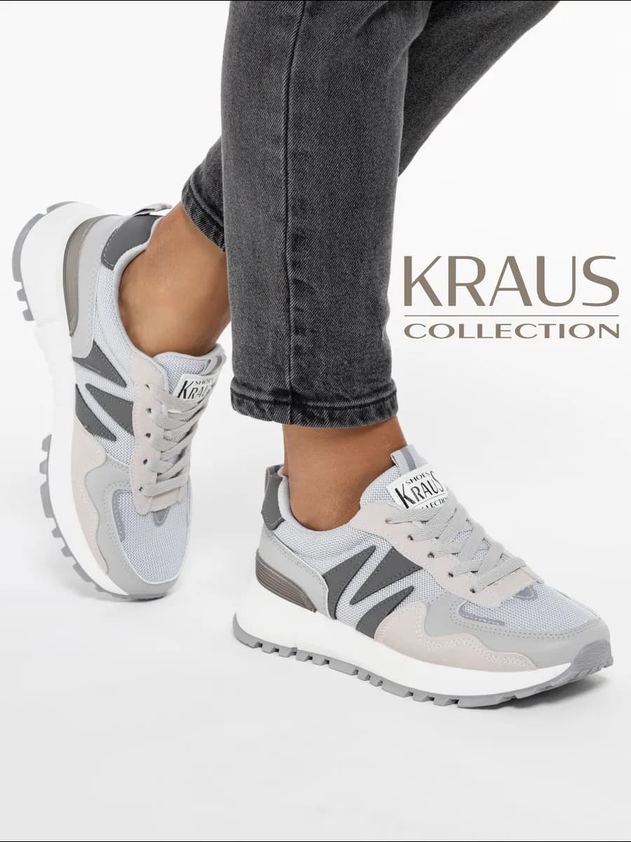 Кроссовки женские летние дышащие