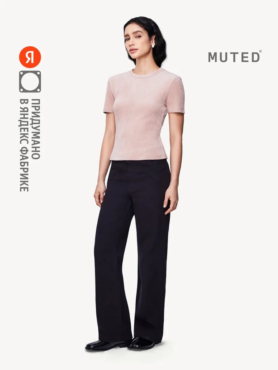 Брюки из твила, черный