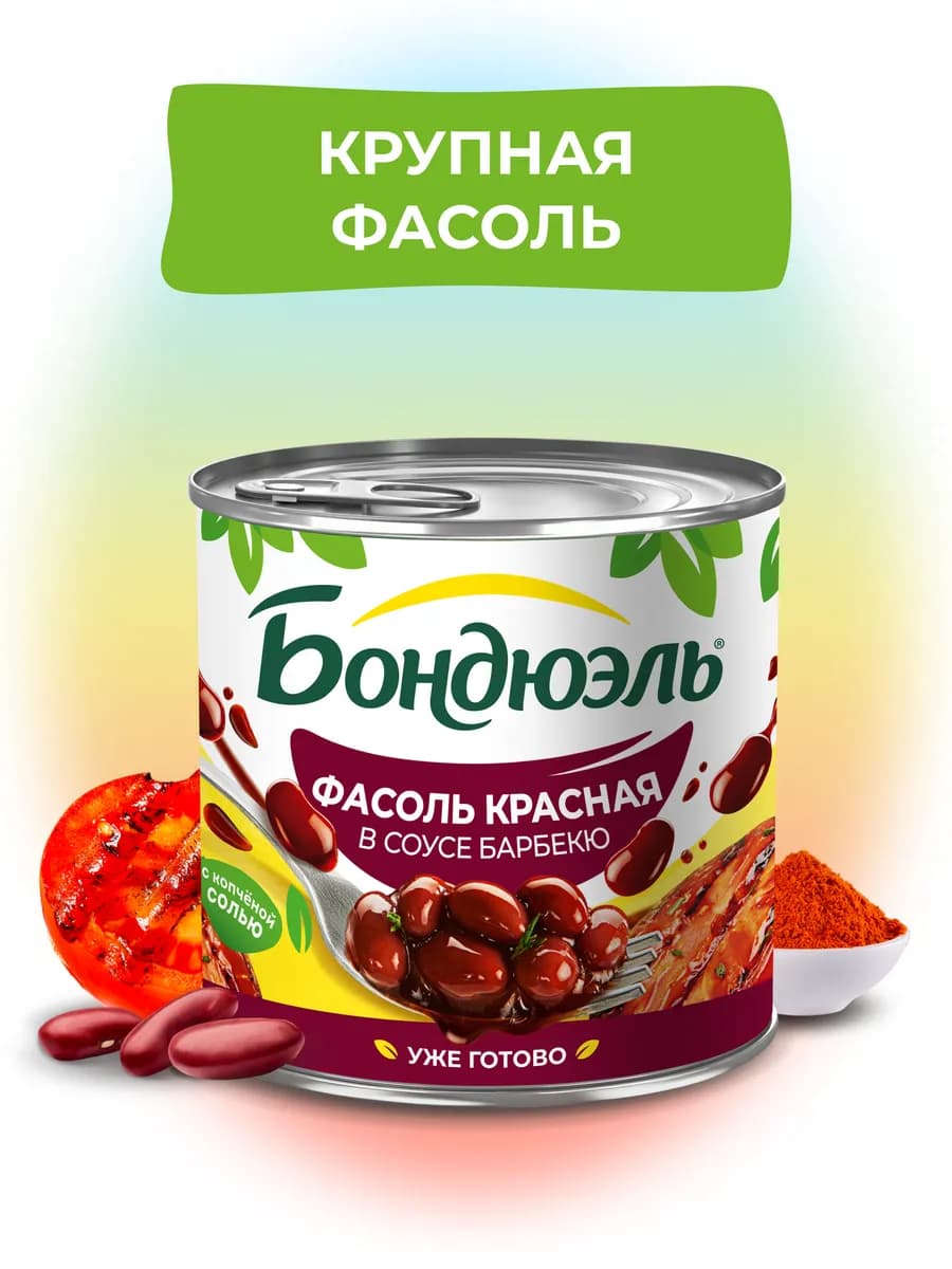 Фасоль красная консервированная в соусе барбекю, 400 г