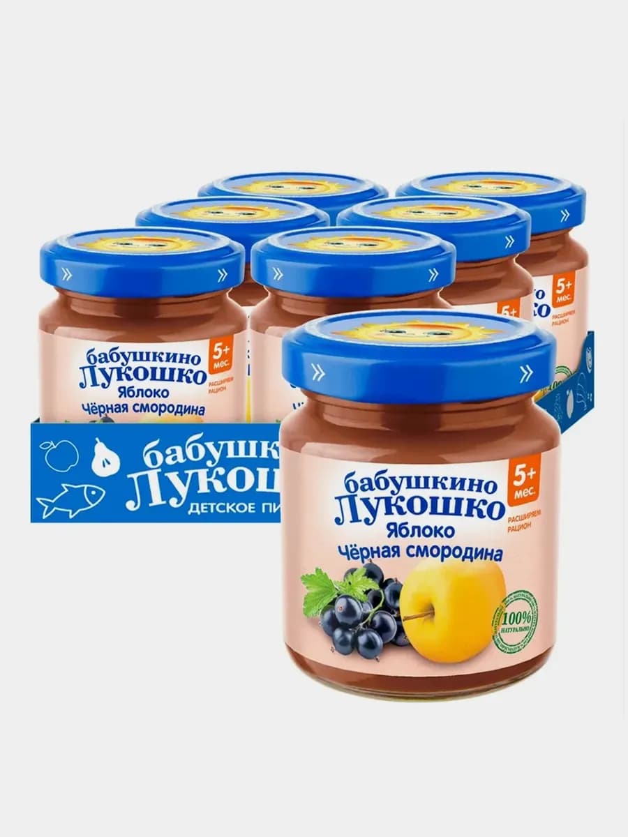Пюре детское фруктовое яблоко,черная смородина, 6шт