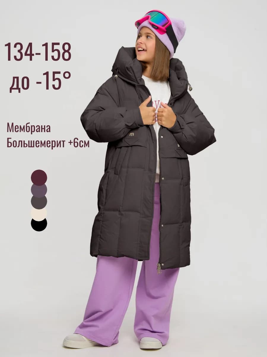 куртка демисезонная с капюшоном