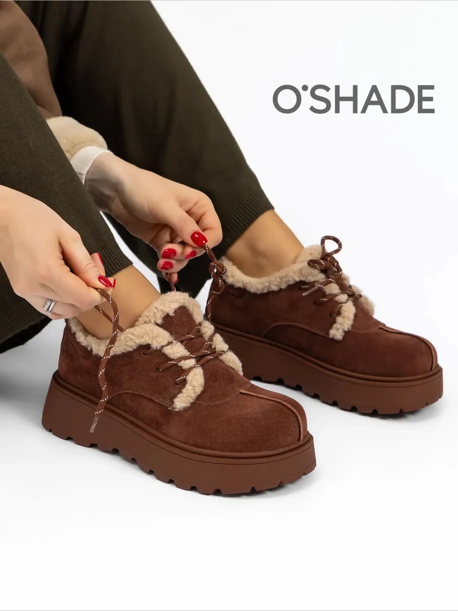Полуботинки с мехом женские коричневые