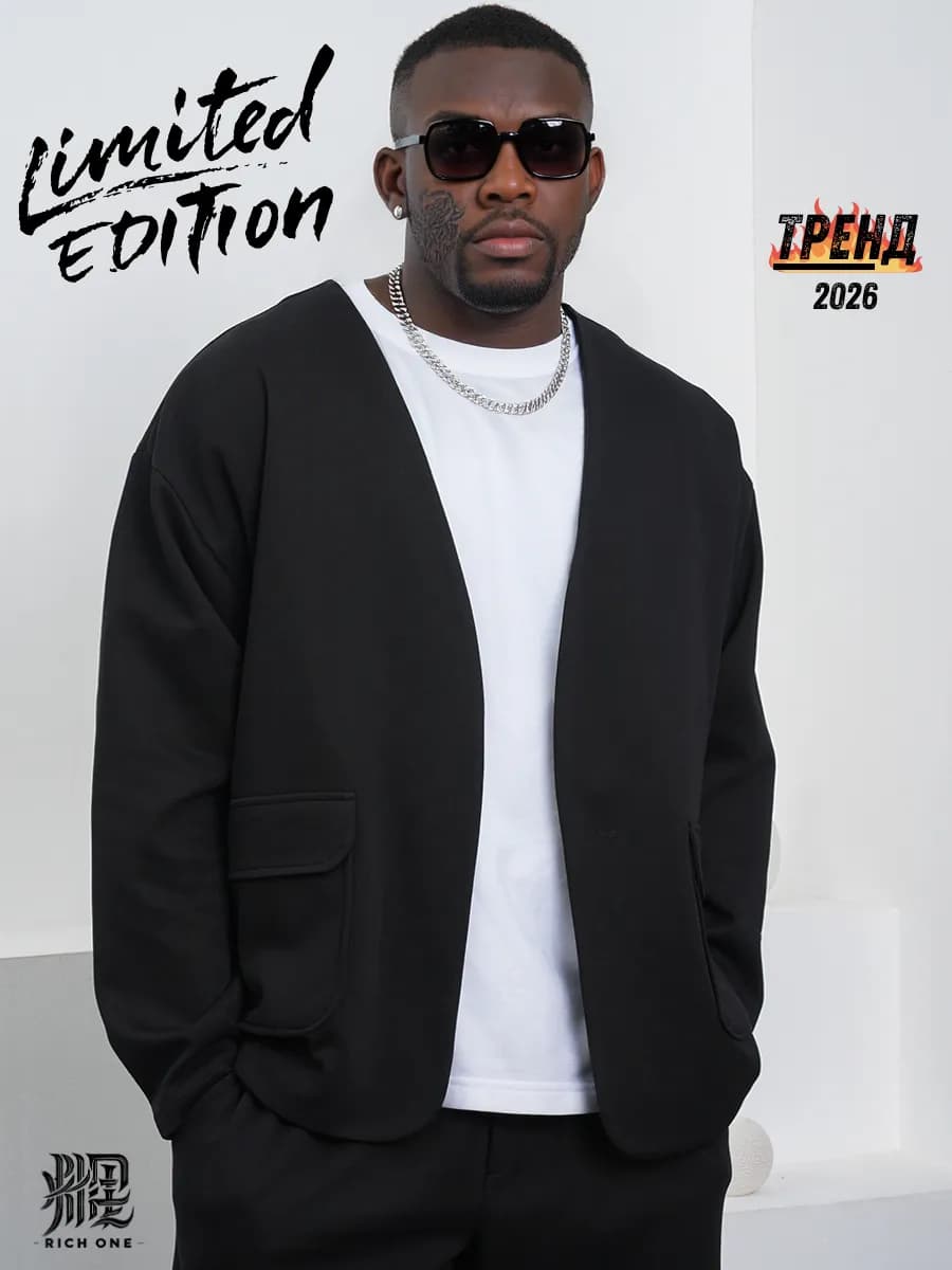 08. Оверсайз костюм брючный классический