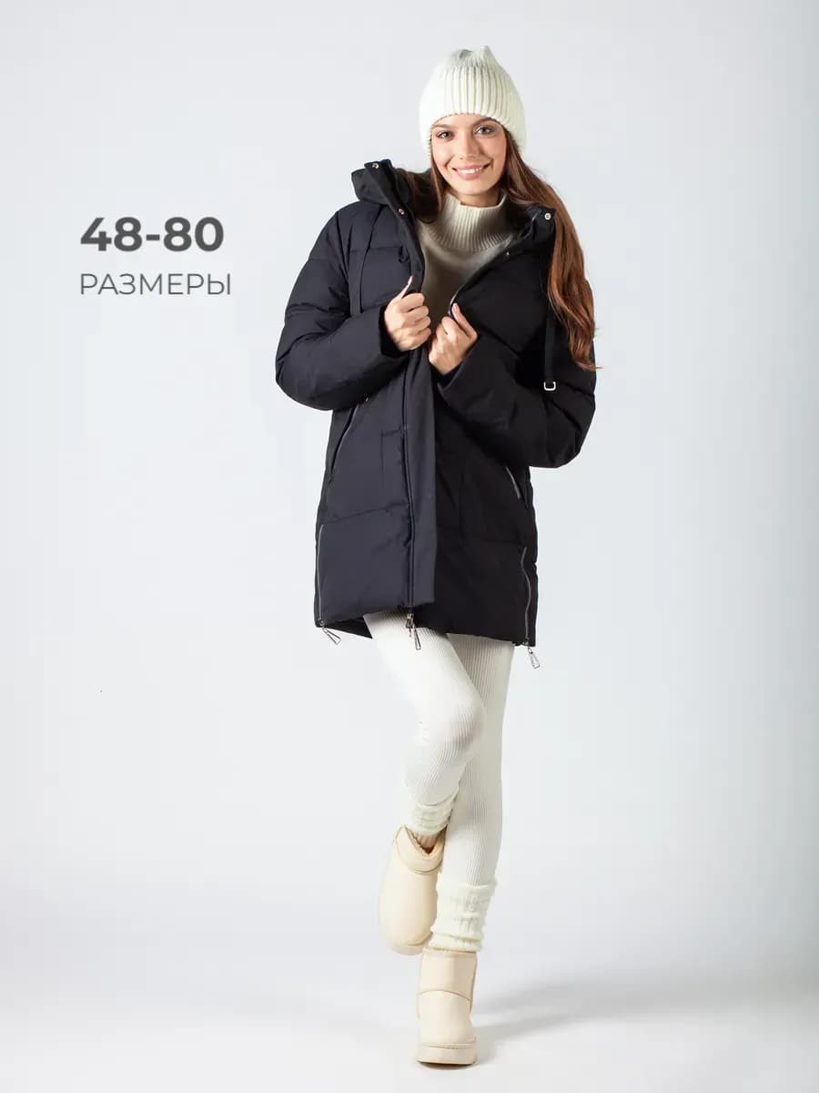 Пуховик зимний длинный оверсайз с капюшоном больших размеров