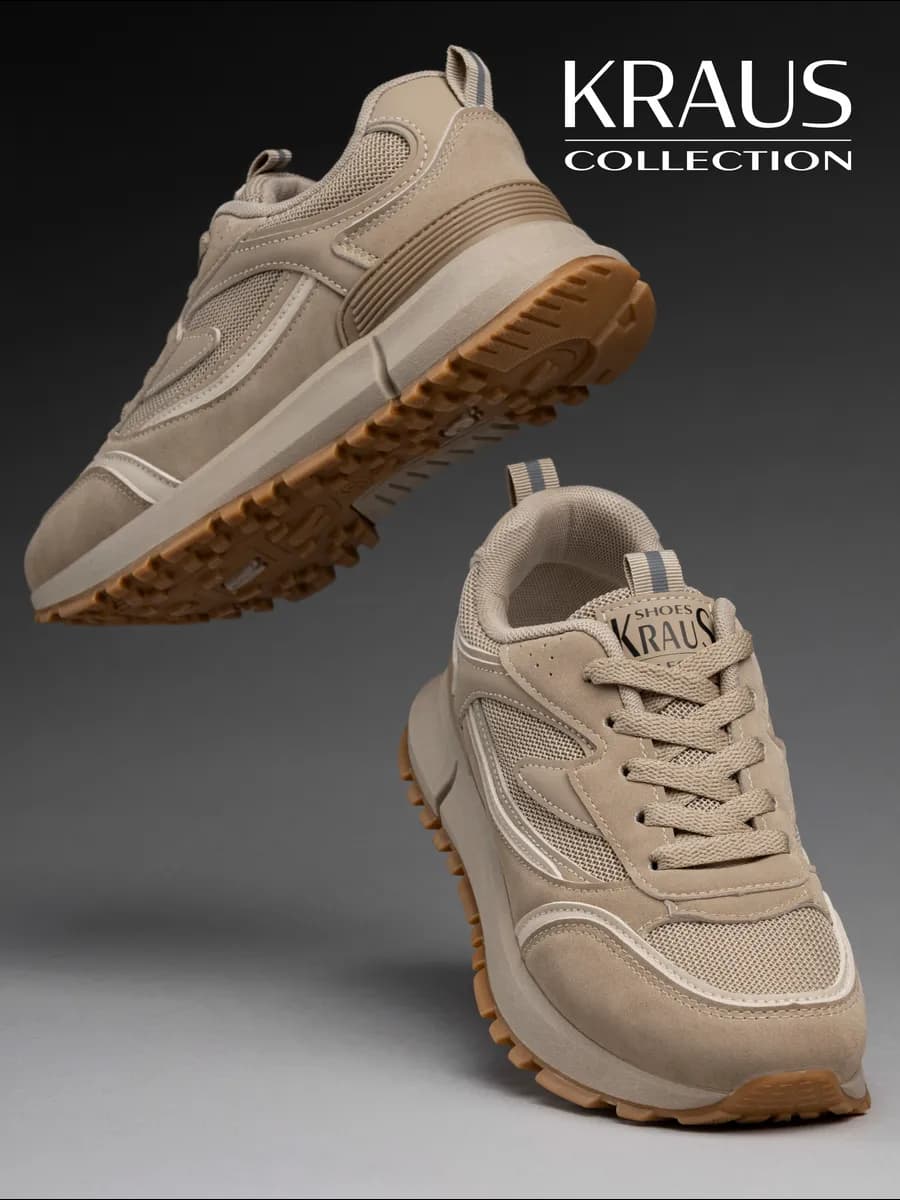 Кроссовки женские летние дышащие