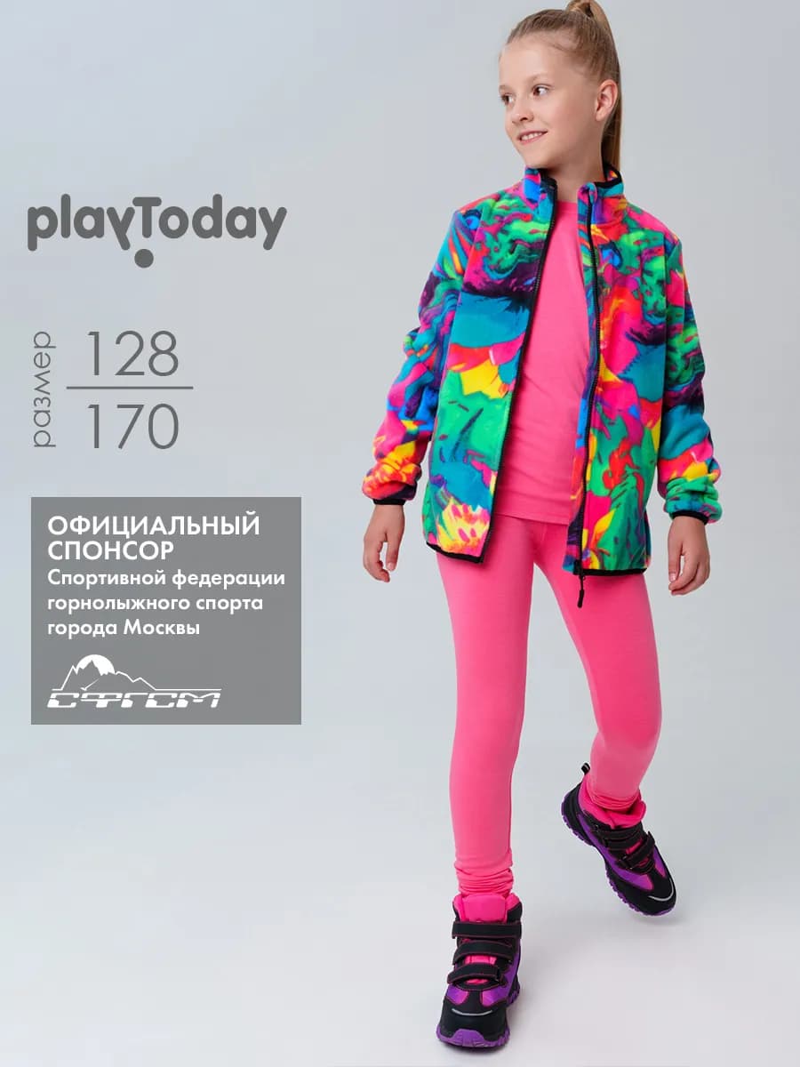 Кофта флисовая