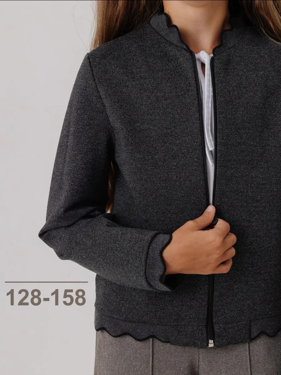 Бомбер жакет школьный нарядный