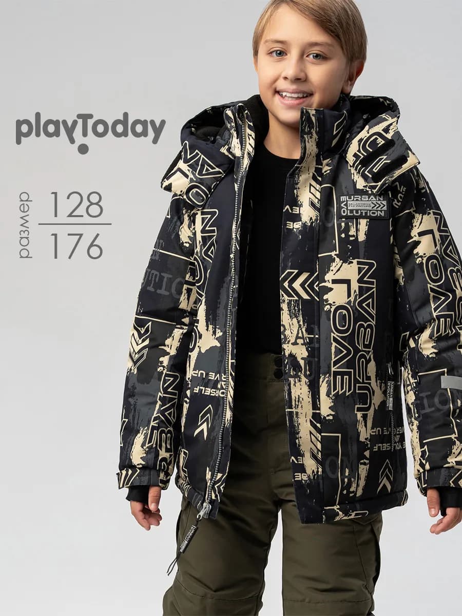 Куртка зимняя подростковая из мембранной ткани на флисе