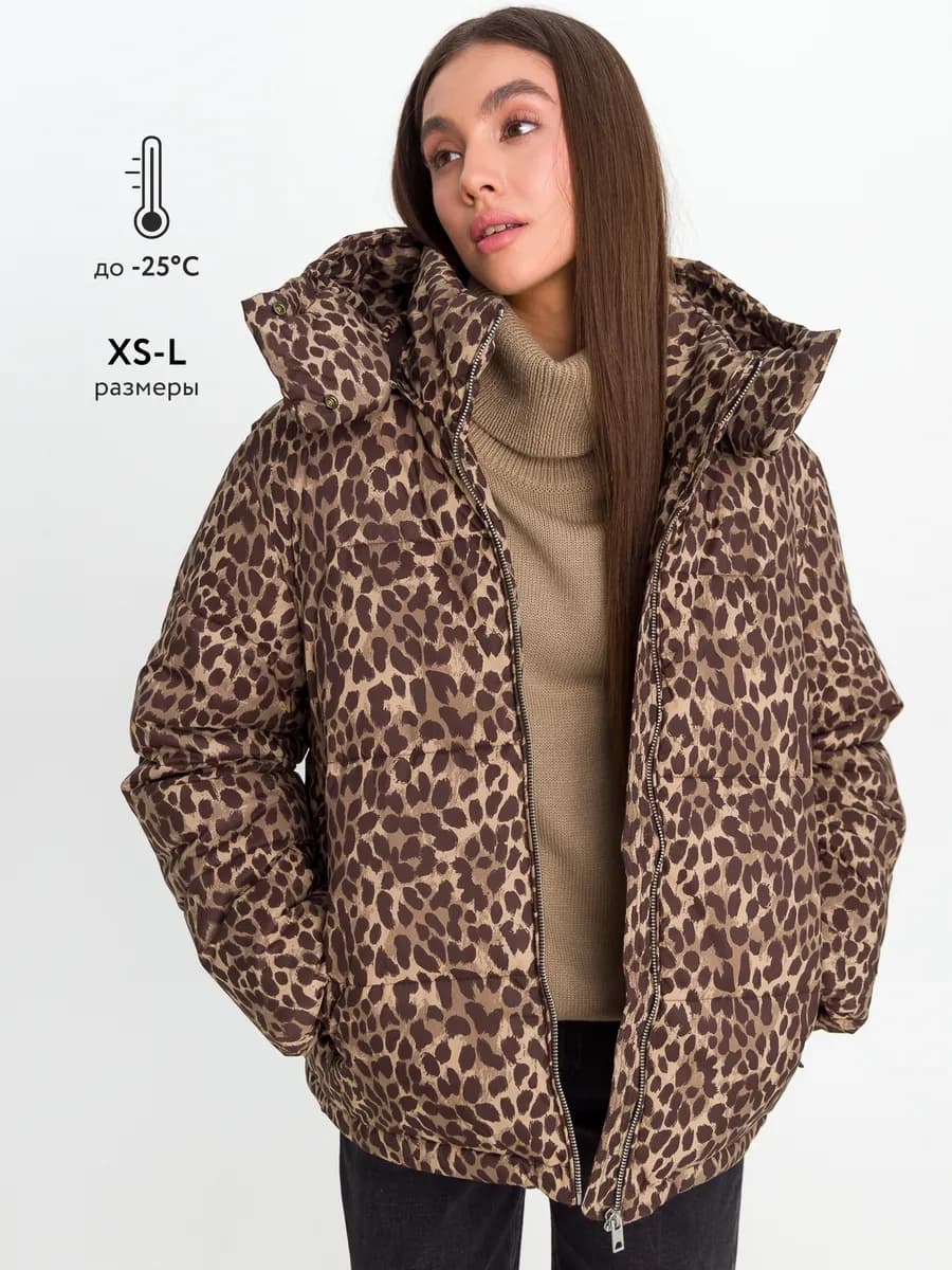 Куртка зимняя