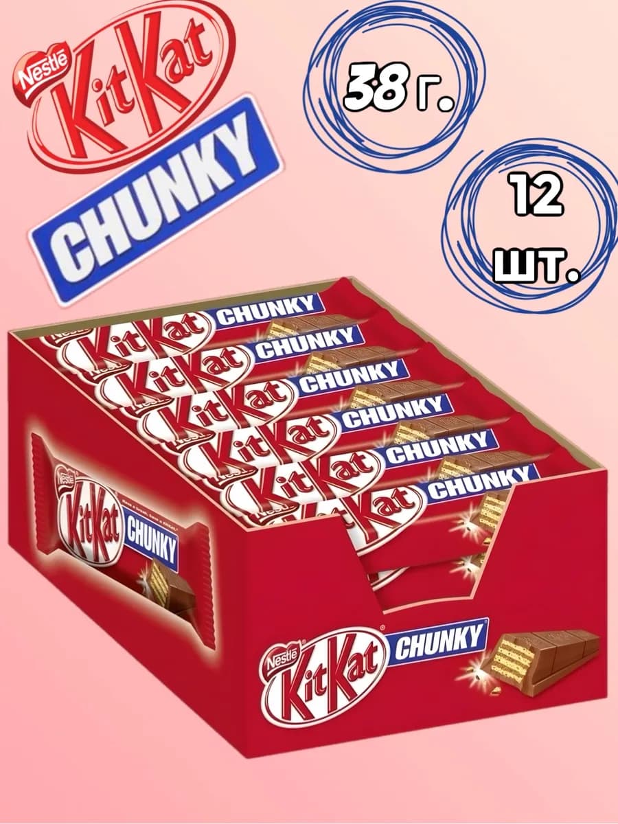 Шоколадный батончик КитКат Chunky 38 г х 12 шт