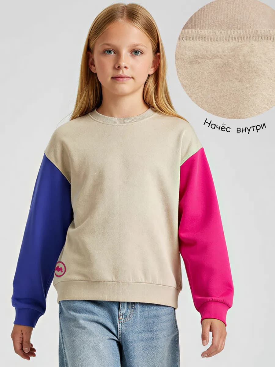 Свитшот с начесом