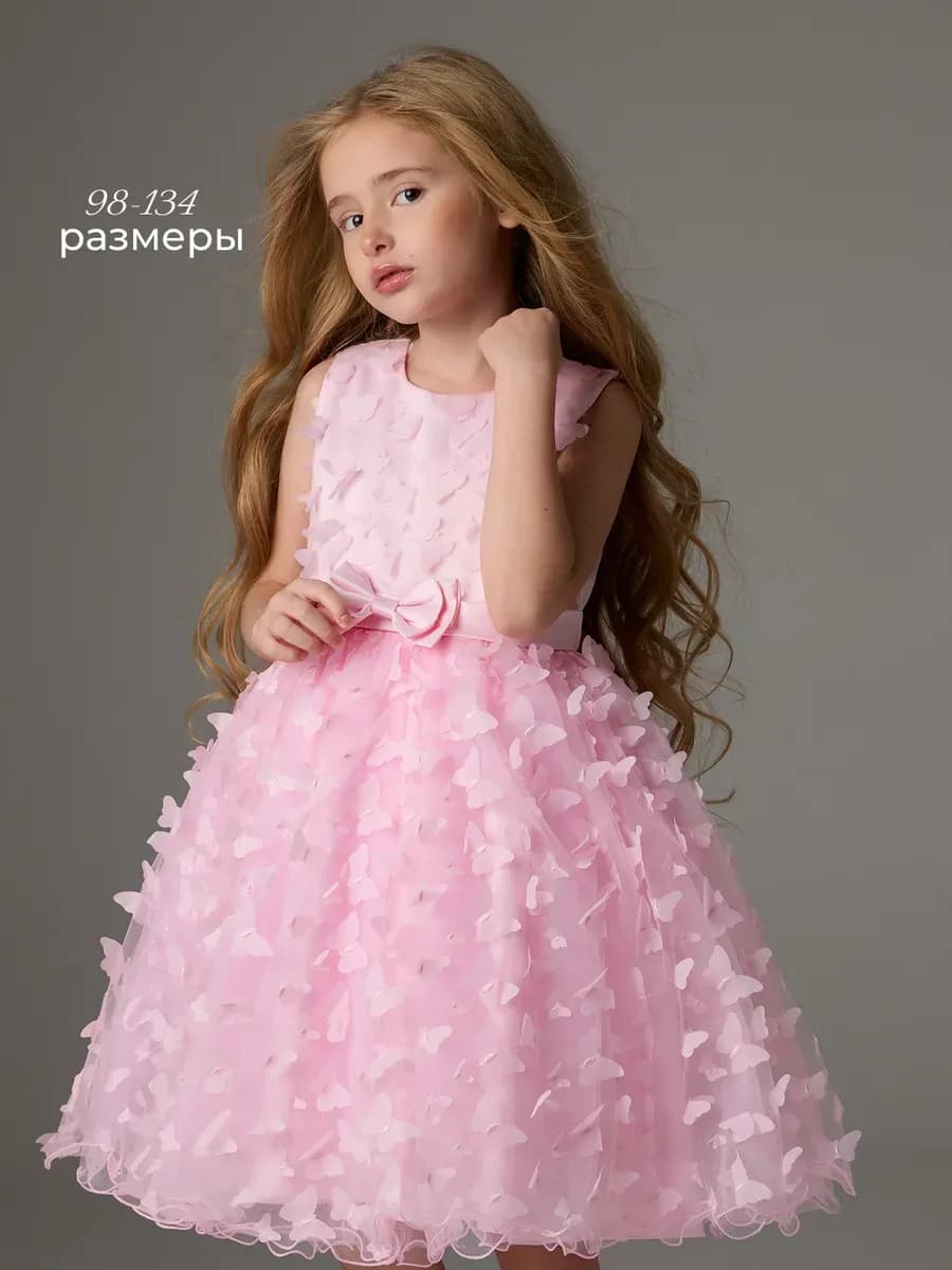 Платье нарядное праздничное пышное на утренник