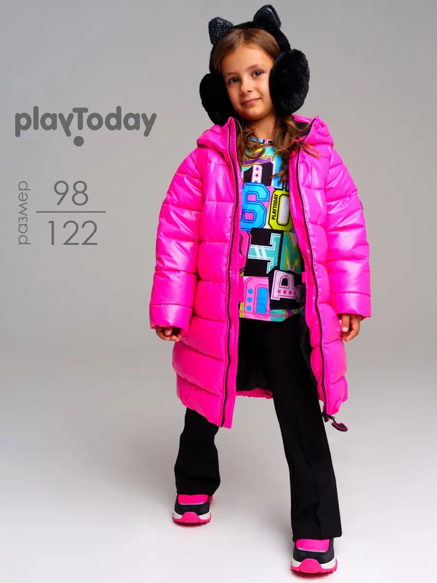 Зимнее пальто детское утепленное пуховик в садик
