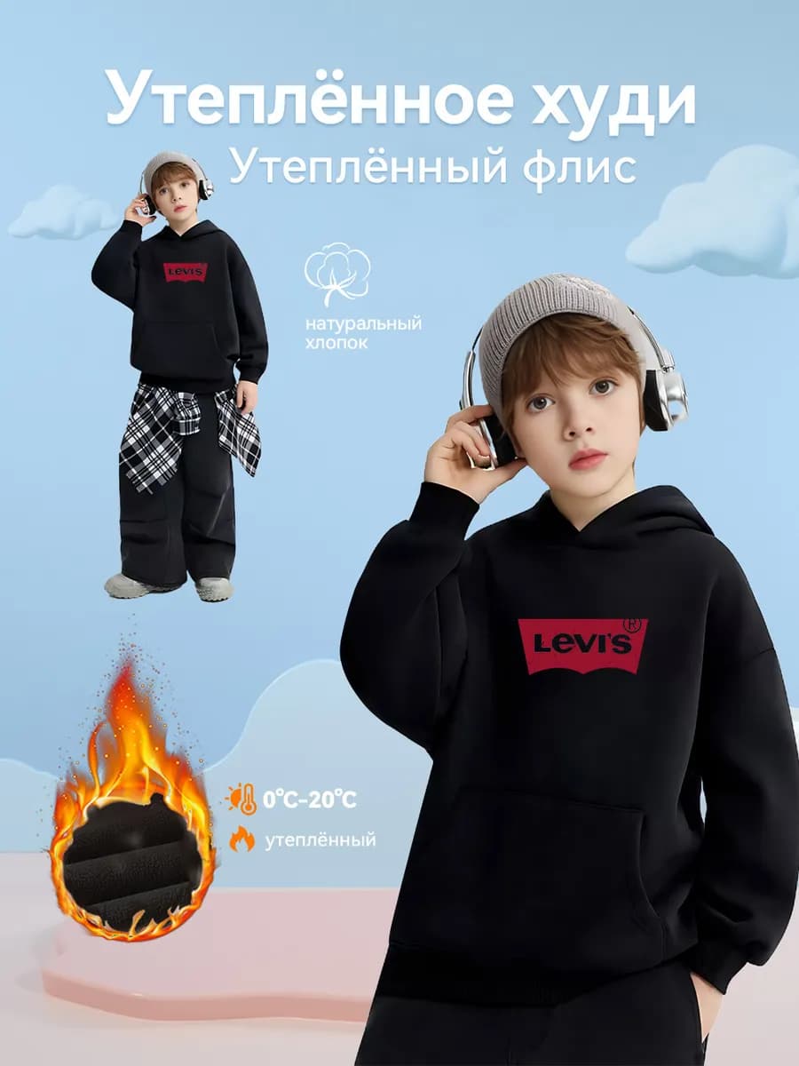 Толстовка с капюшоном спортивного стиля с принтом брендоваЯ