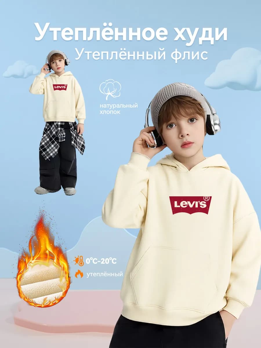 Толстовка с капюшоном спортивного стиля с принтом брендоваЯ