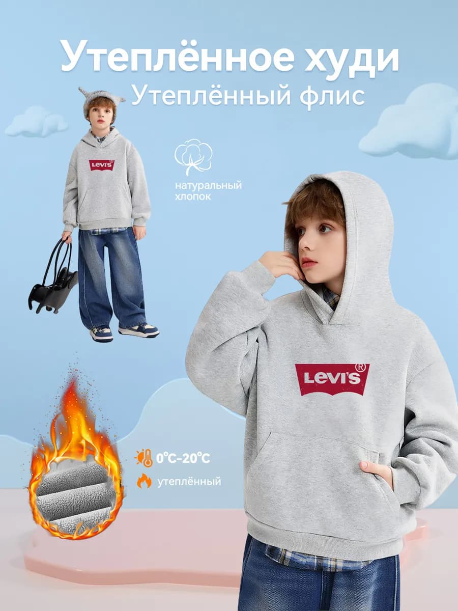 Толстовка с капюшоном спортивного стиля с принтом брендоваЯ