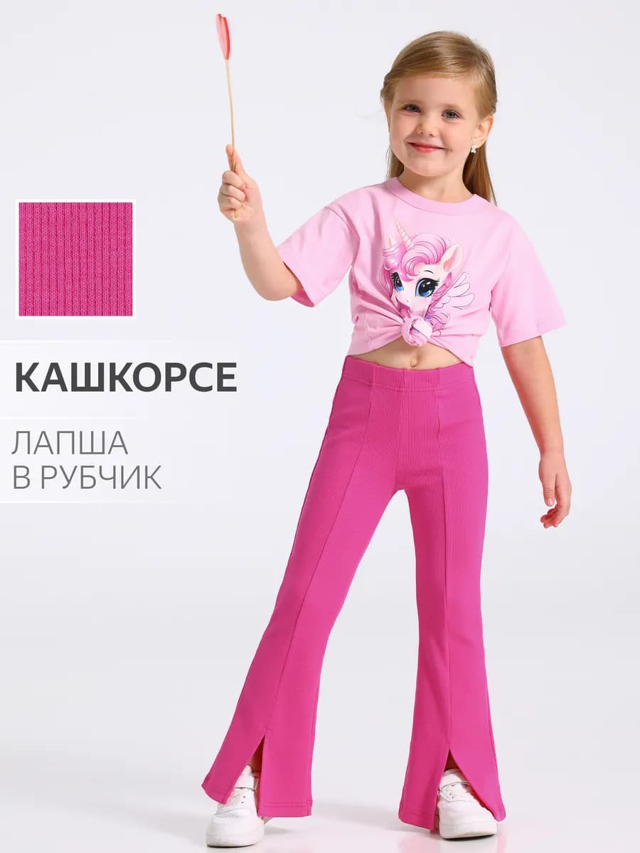 Брюки для девочки в садик