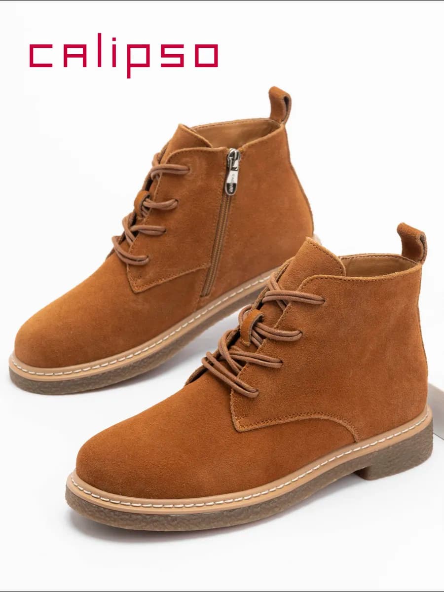 Демисезонные ботинки женские замшевые