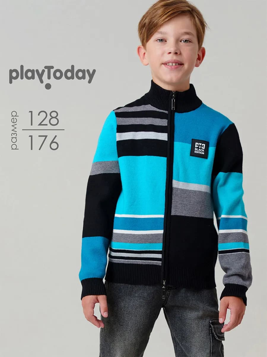 Кардиган из жаккарда