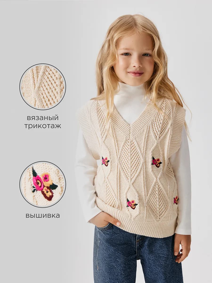 Жилет вязаный нарядный с цветочным принтом