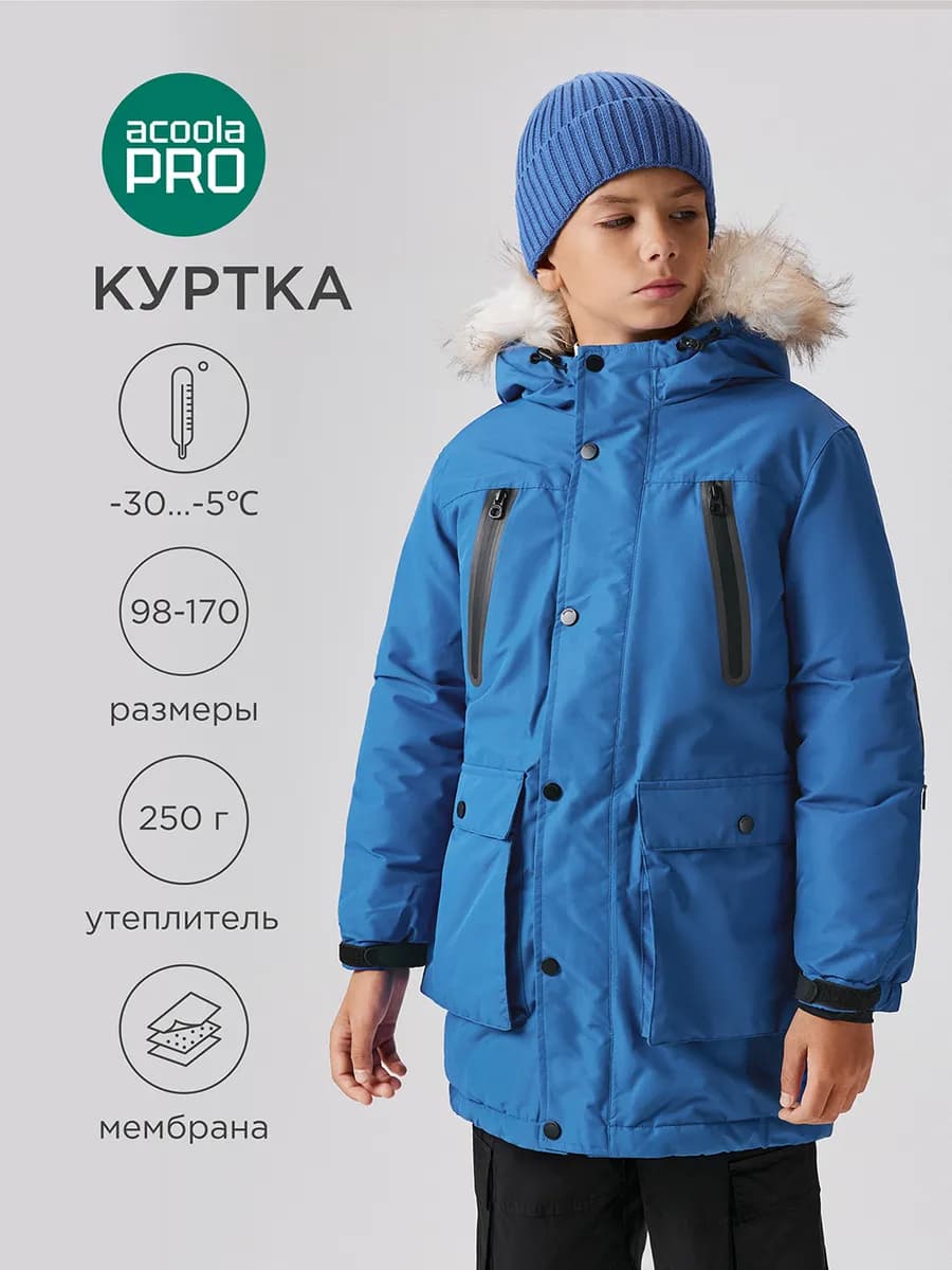 Куртка удлиненная зимняя мембрана 5000