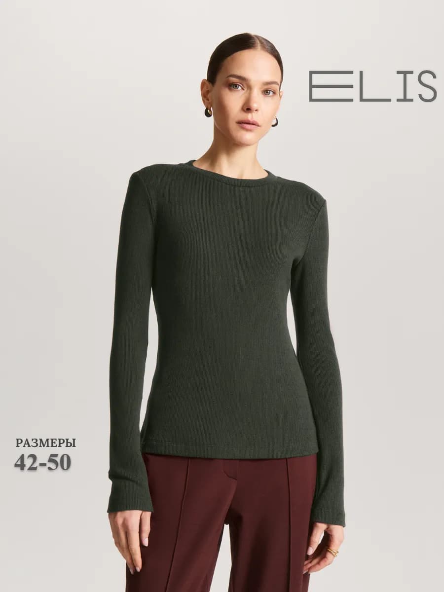 Мягкий лонгслив из вискозного трикотажа