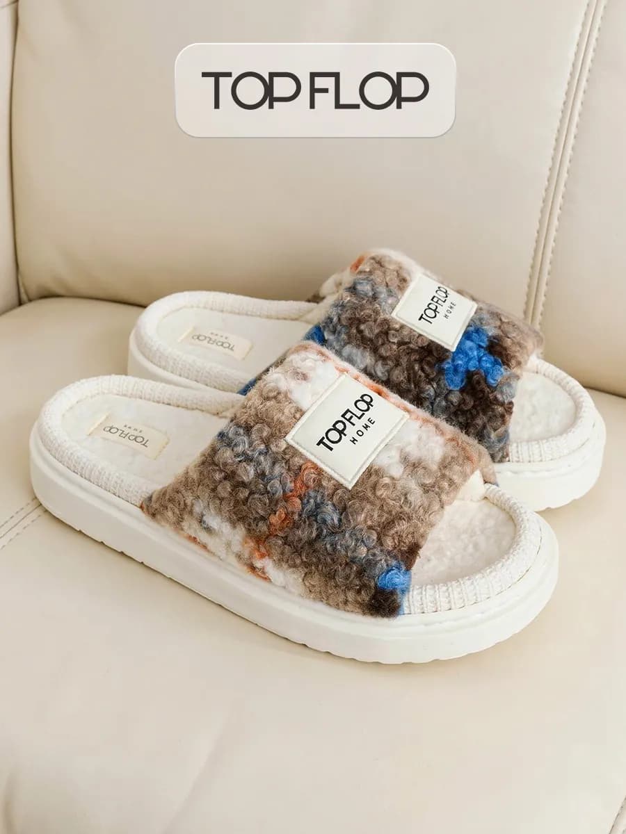 Тапочки домашние