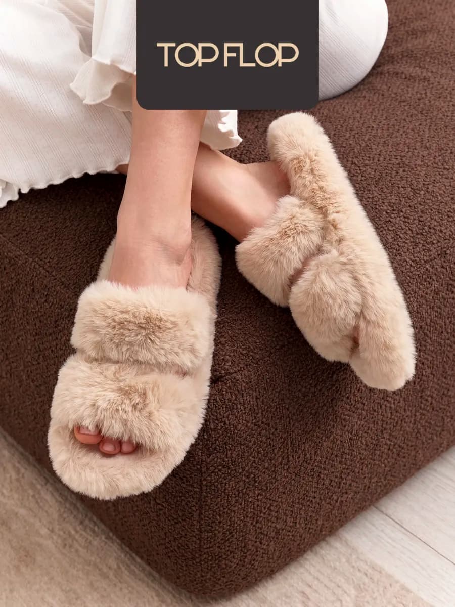 Тапочки домашние меховые