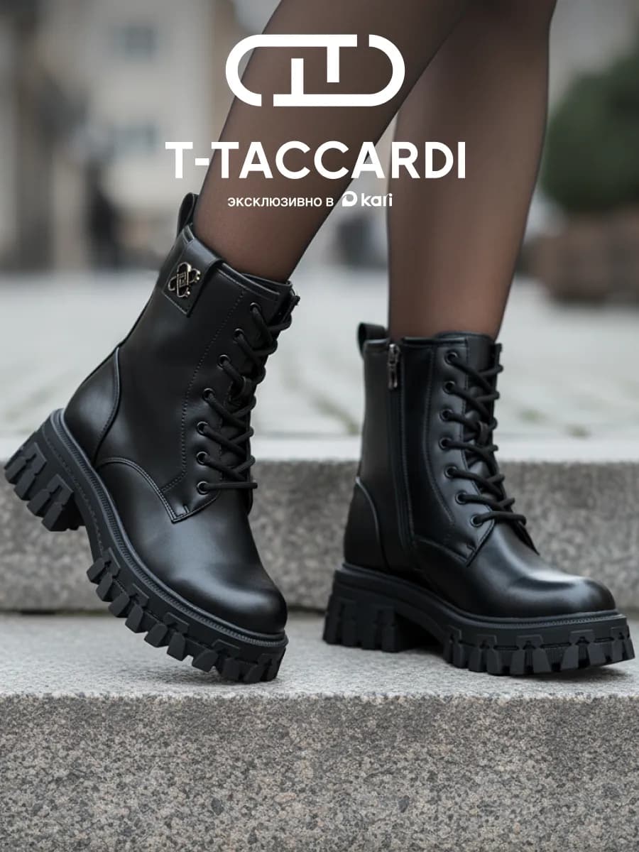 Ботинки женские зимние на платформе с мехом