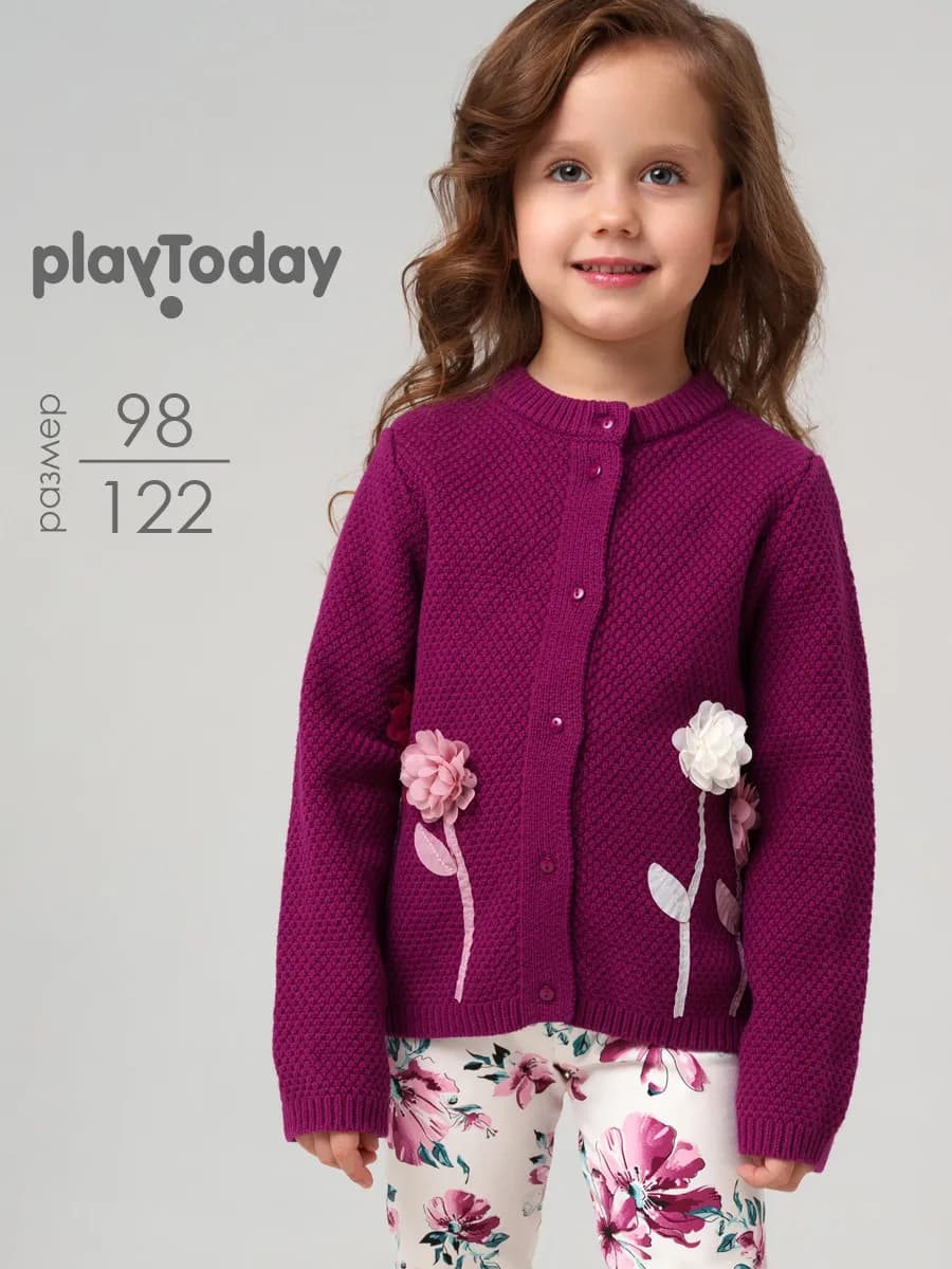 Кардиган из жаккарда