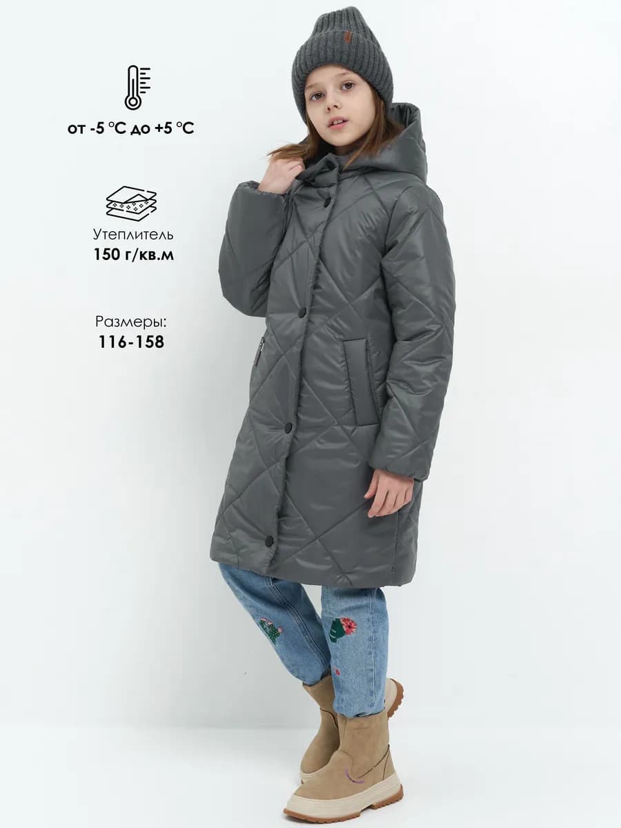 Куртка для девочки демисезонная