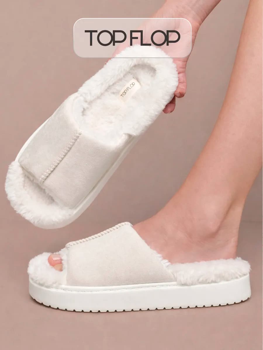 Тапочки домашние