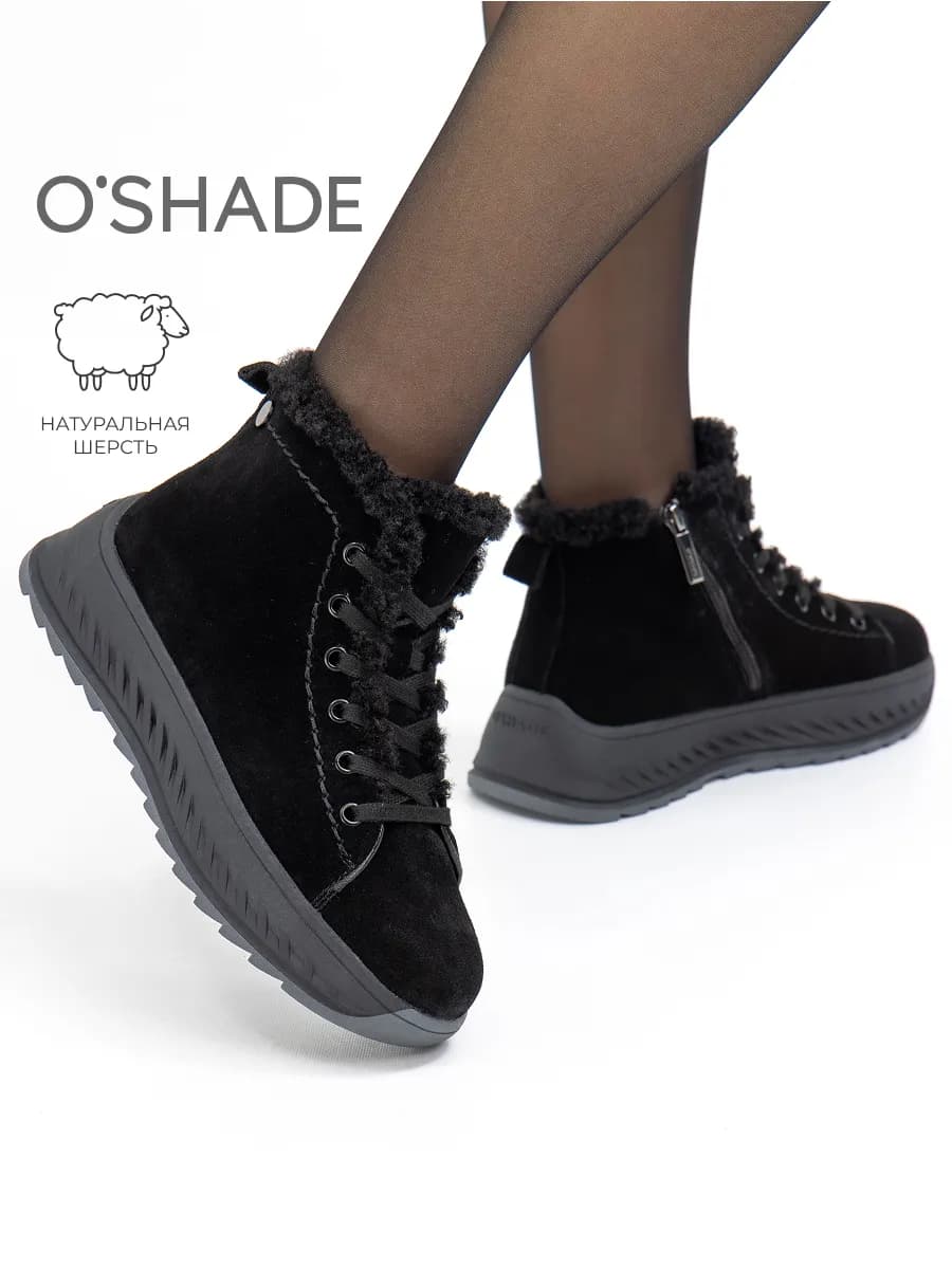 Ботинки женские зимние черные