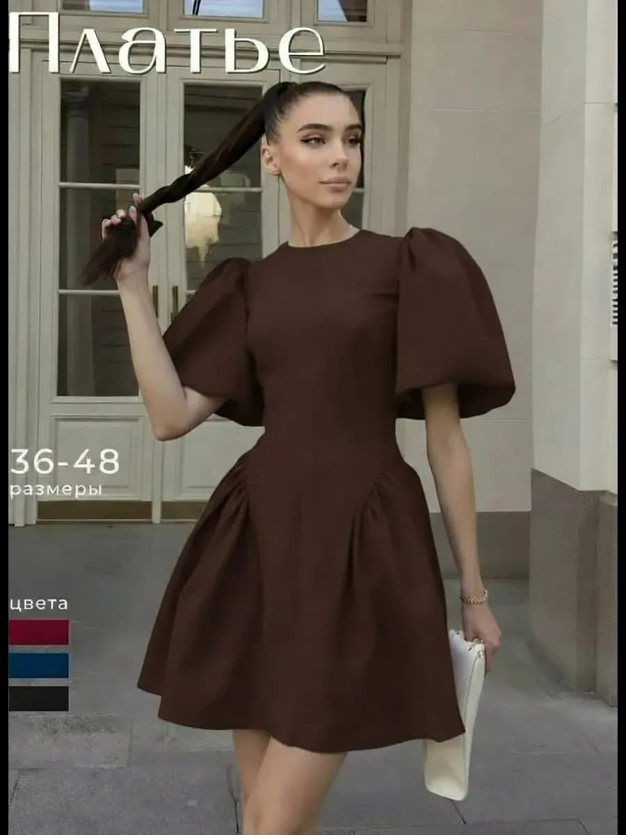 Платье вечернее праздничное